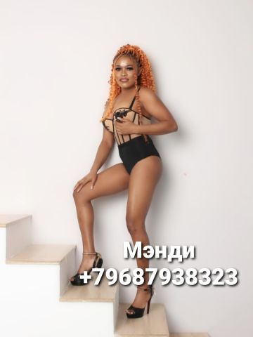 Вероника